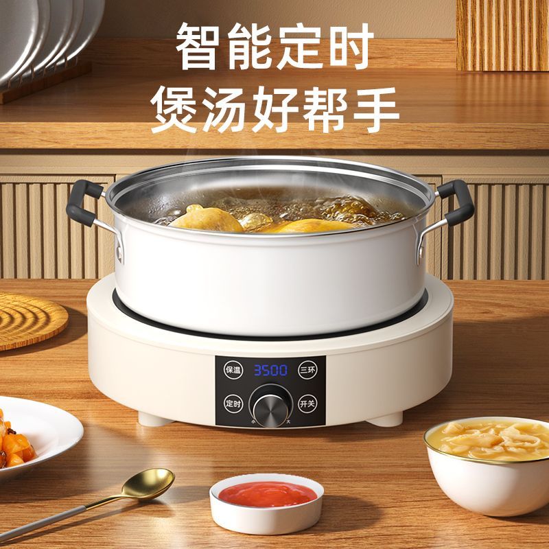 Induction Cooktop Portable - Single Zone Ceramic Cooktop Portable Electric