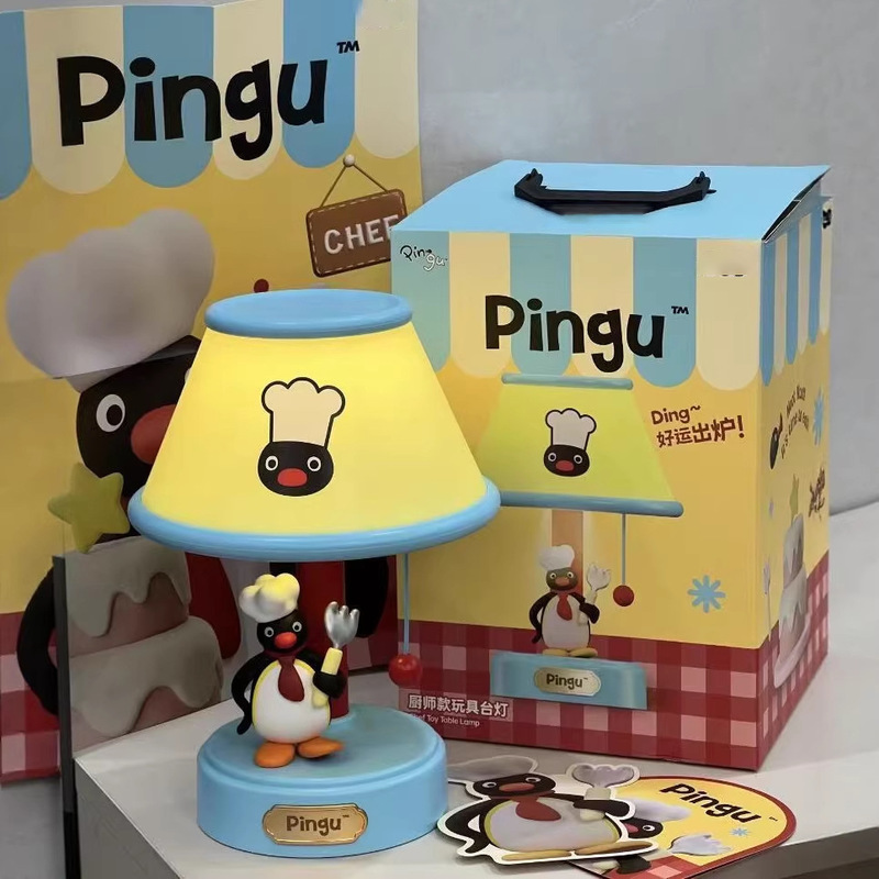 Kitchen Appliances Gift - New Pingu Chef Style Night Light