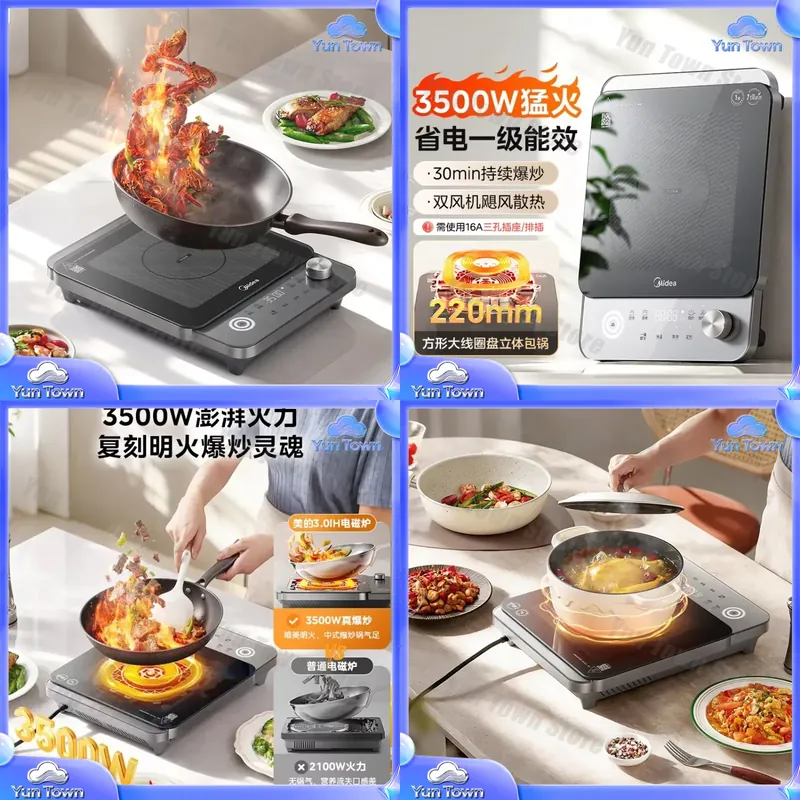 Induction Cooker for Home Use  - Induction Cooktop Portable 评论和价格