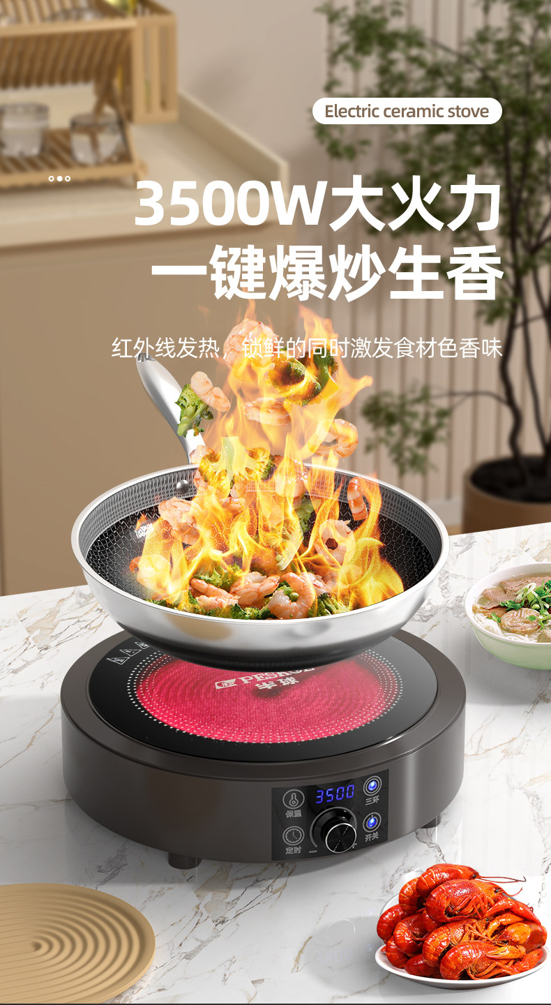Single Zone Ceramic Cooktop Po - Induction Cooktop Portable 评论和价格