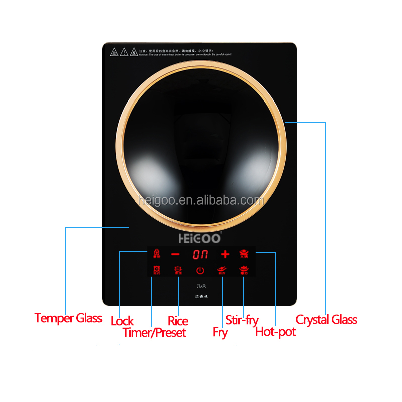 Single burner Built in and Por - Induction Cooktop Portable 评论和价格