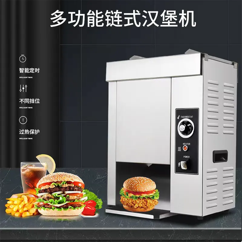 For Commercial Hamburger Bun T - Kitchen Appliances Stores 评论和价格