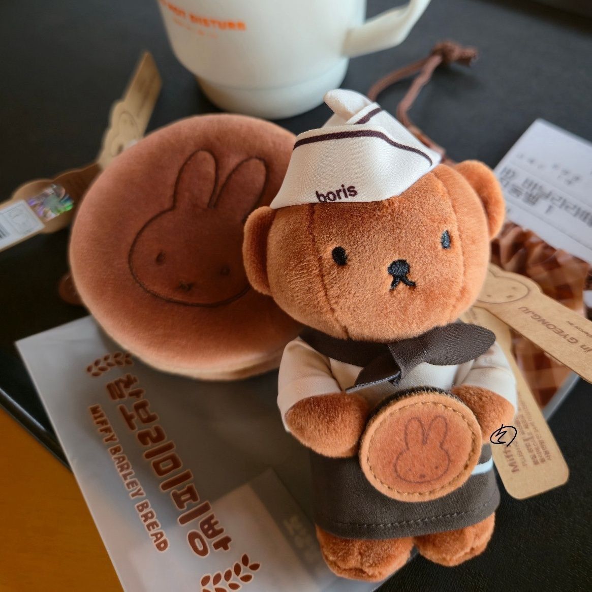 Cute Korean Miffy Gyeongju Bre - Kitchen Appliances Gift 评论和价格