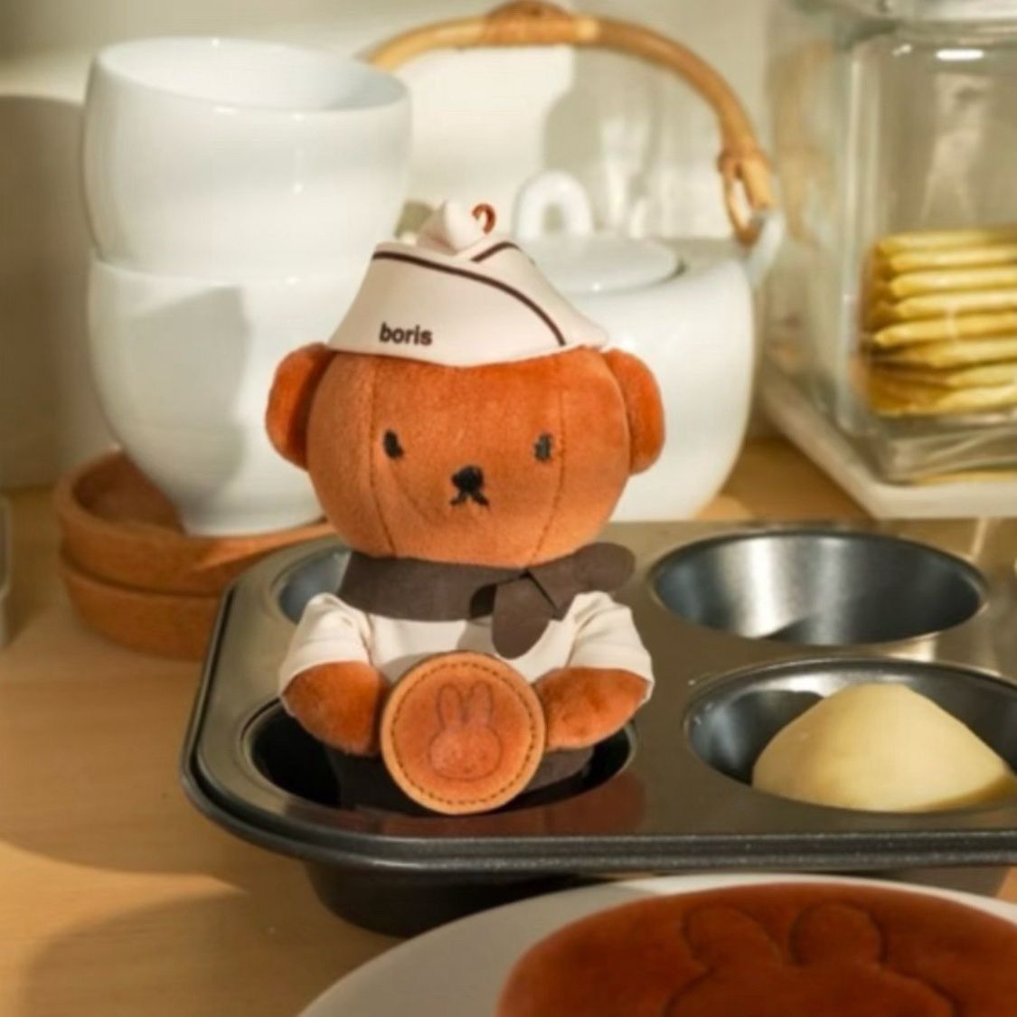 Cute Korean Miffy Gyeongju Bre - Kitchen Appliances Gift 评论和价格