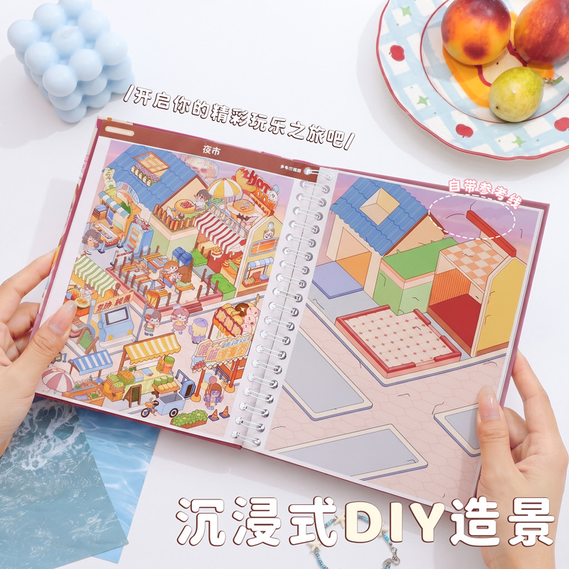 Kawaii small house 3D Little C - Kitchen Appliances Gift 评论和价格