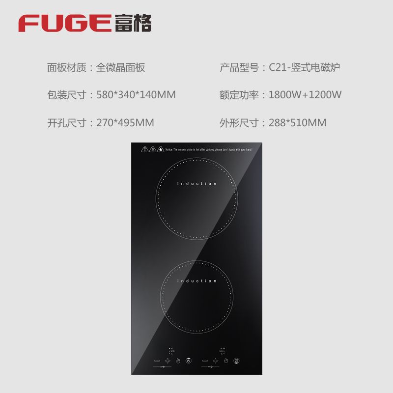 AOLIVIYA High Power Double Bur - Induction Cooktop Portable 评论和价格