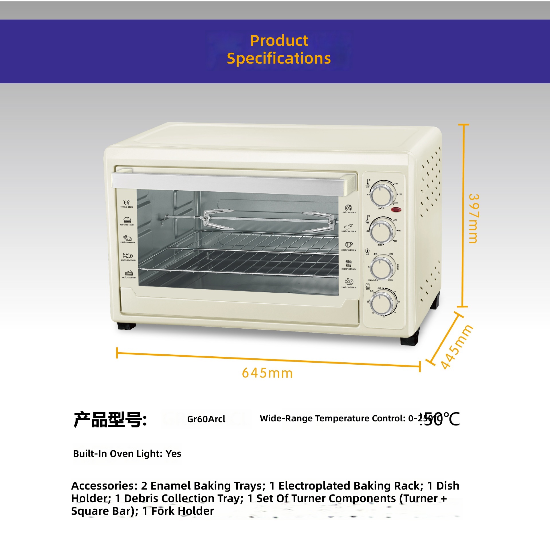 Electric Oven 60L, 4-Tier Baki - Kitchen Appliances Gift Ideas 评论和价格