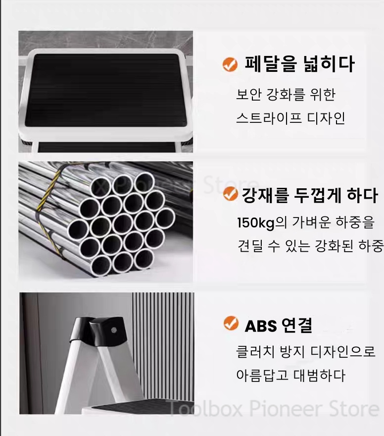 3-Step Foldable Ladder Chair W - Kitchen Appliances In White 评论和价格