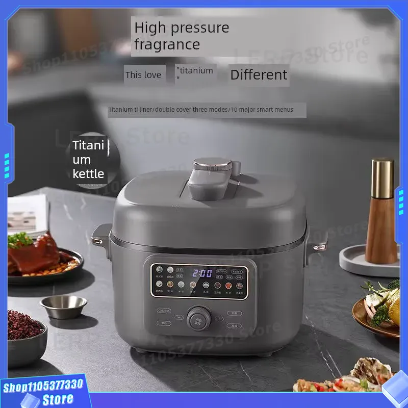 New Pure Titanium Inner Pot El - Kitchen Appliances High End 评论和价格